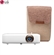 Máy Chiếu LG PH510P 2